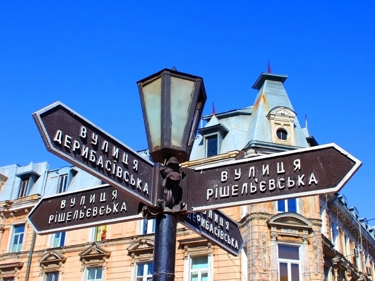 Обнародован рейтинг претендентов на кресло одесского городского головы