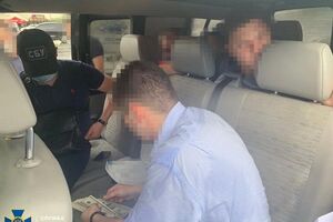 В СБУ продолжается расследование дела о взятке