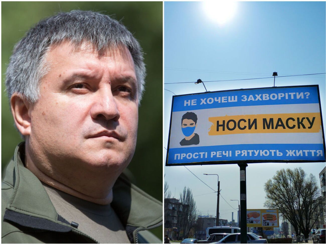 Ключевые новости среды