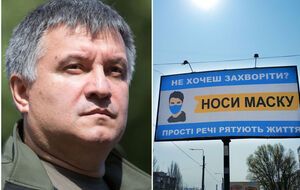 Ключевые новости среды