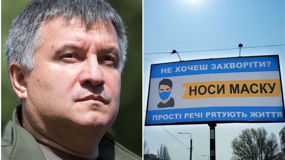 Головні новини середи