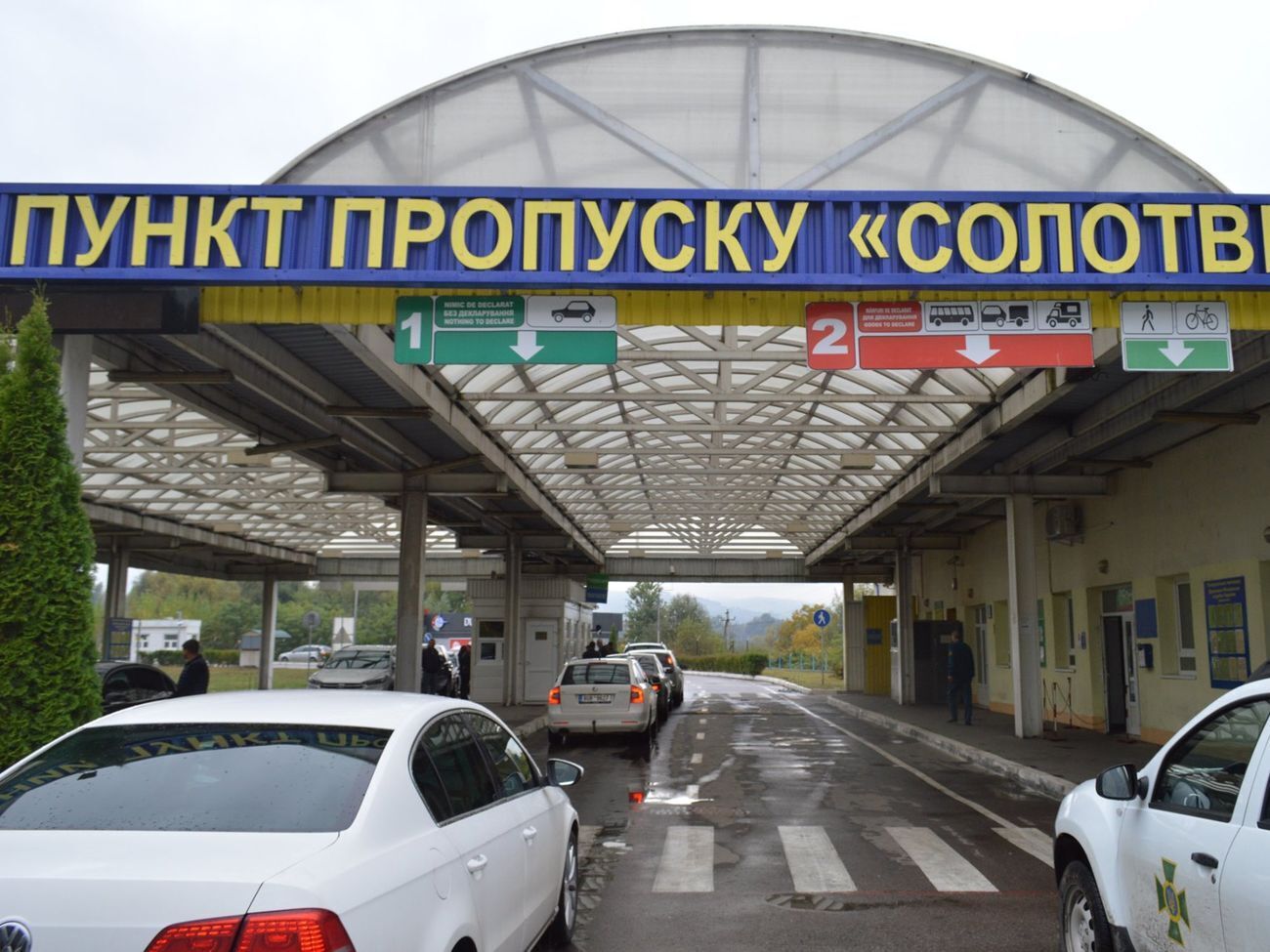 С 7 апреля государственную границу Украины можно было пересечь только на автомобиле и только в 19 пунктах пропуска