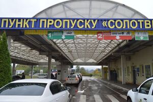 С 7 апреля государственную границу Украины можно было пересечь только на автомобиле и только в 19 пунктах пропуска