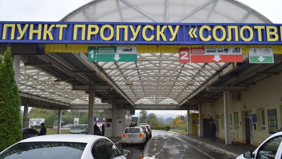 С 7 апреля государственную границу Украины можно было пересечь только на автомобиле и только в 19 пунктах пропуска