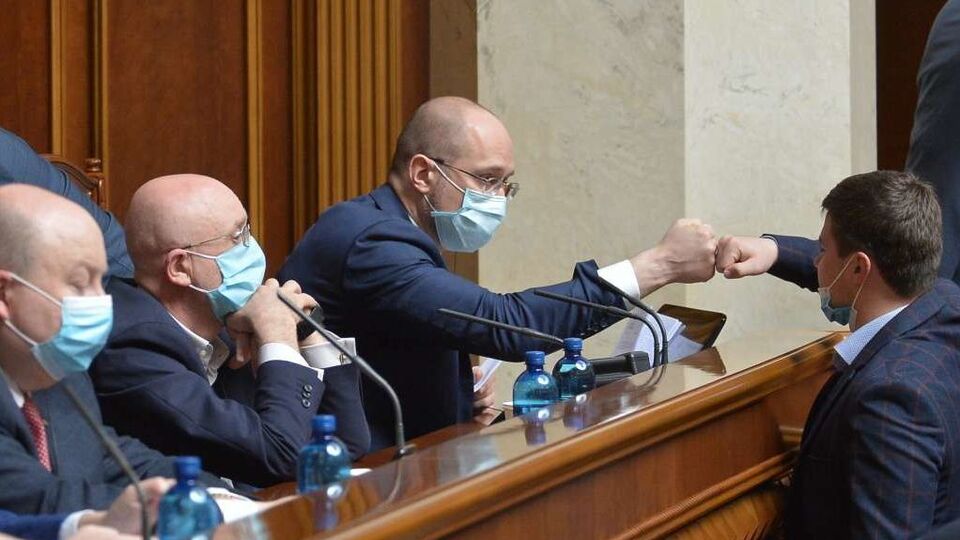 Рада розкритикувала програму дій уряду Шмигаля