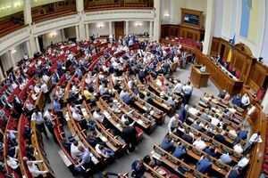 Рада позбавила мандата одного депутата
