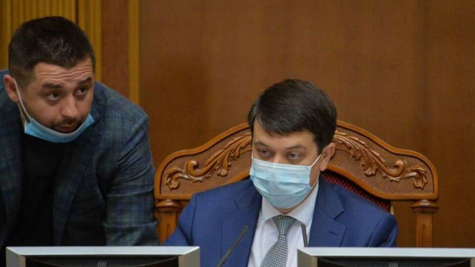 Депутаты поручили спикеру Разумкову неотложно подписать законопроект