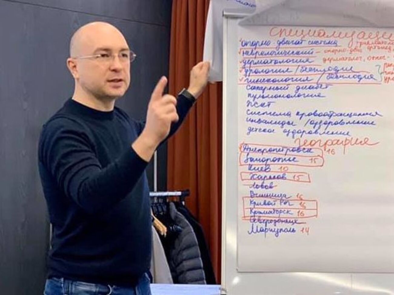 Кофейням и кинотеатрам работать запретили, зато разрешены путешествия в плацкартном вагоне. Никак не могу понять логику наших чиновников