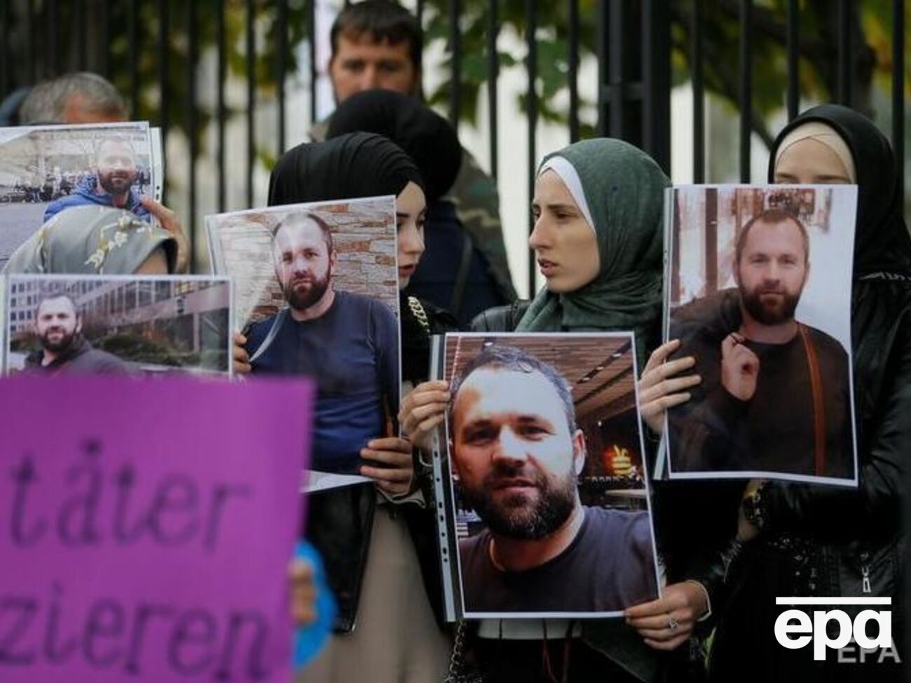 Хангошвілі вбили в серпні 2019 року