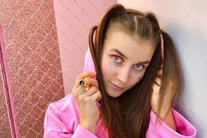 11 червня співачка повідомила підписникам, що змінила квартиру