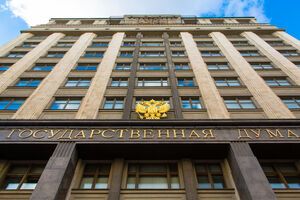 Комитет Госдумы поддержал законопроект 9 июня и направил его на дальнейшее рассмотрение