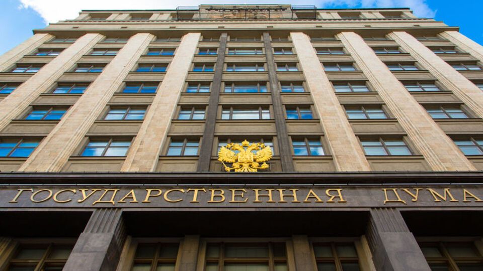 Комитет Госдумы поддержал законопроект 9 июня и направил его на дальнейшее рассмотрение