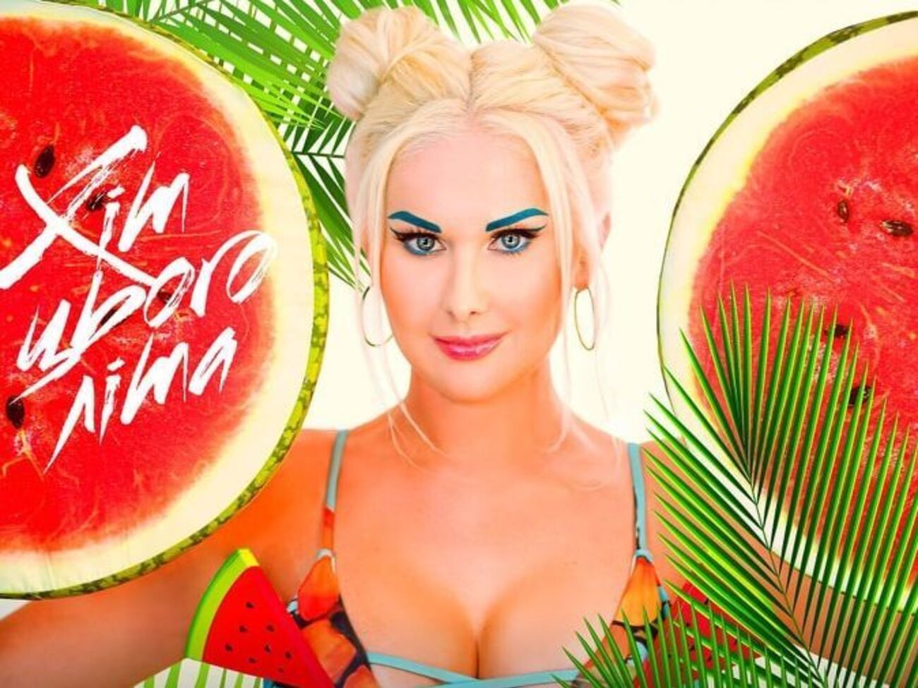 Бужинская: Мы выстрадали это лето&nbsp;