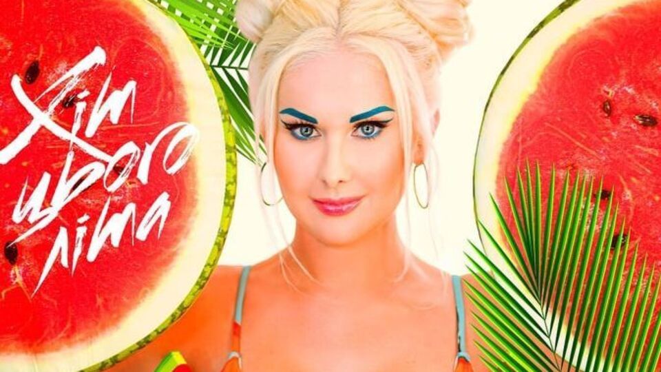 Бужинська: Ми вистраждали це літо