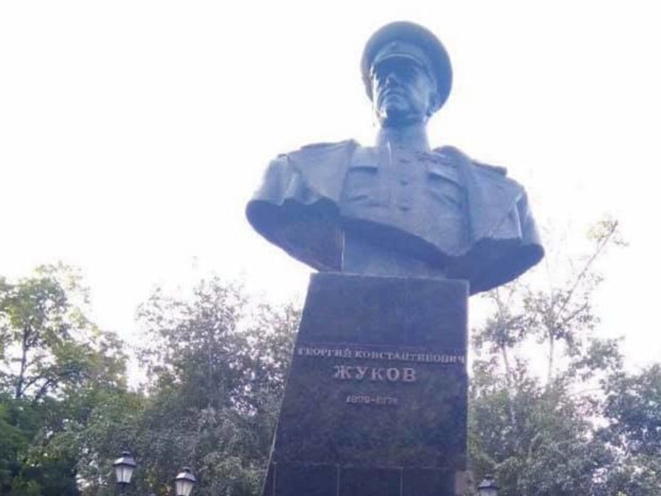 Имя Жукова подпадает под декоммунизацию