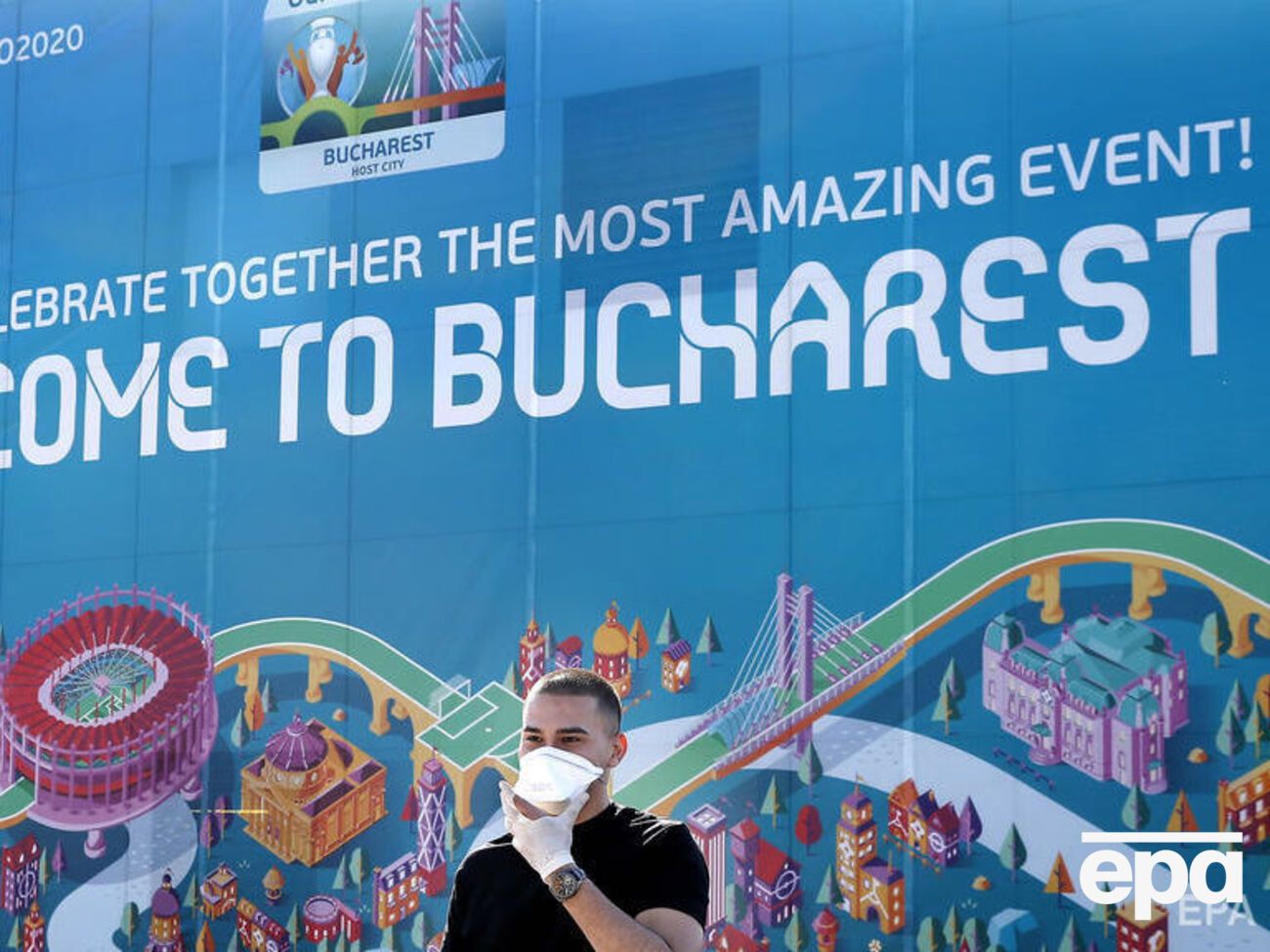 В Бухаресте сборная Украины сыграет два матча групповой стадии