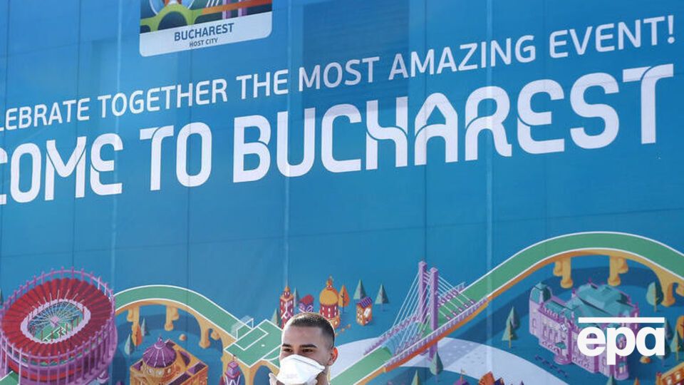 У Бухаресті збірна України зіграє два матчі групової стадії