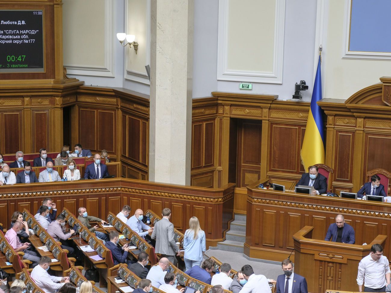 Законопроект поддержал 331 народный депутат