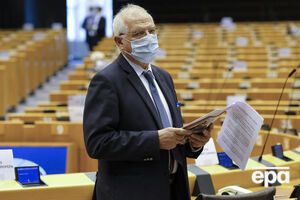 Боррель заявив, що дезінформація завдає ЄС реальних збитків
