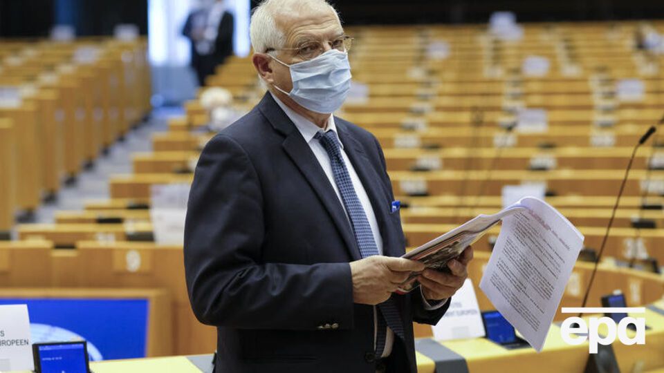 Боррель заявил, что дезинформация наносит ЕС реальный ущерб