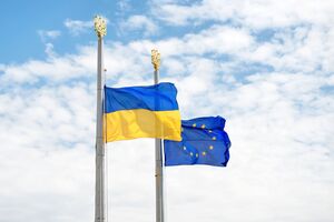 Саміти Україна – ЄС проводять із 1997 року