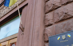 Справу про томос у ДБР передали із СБУ