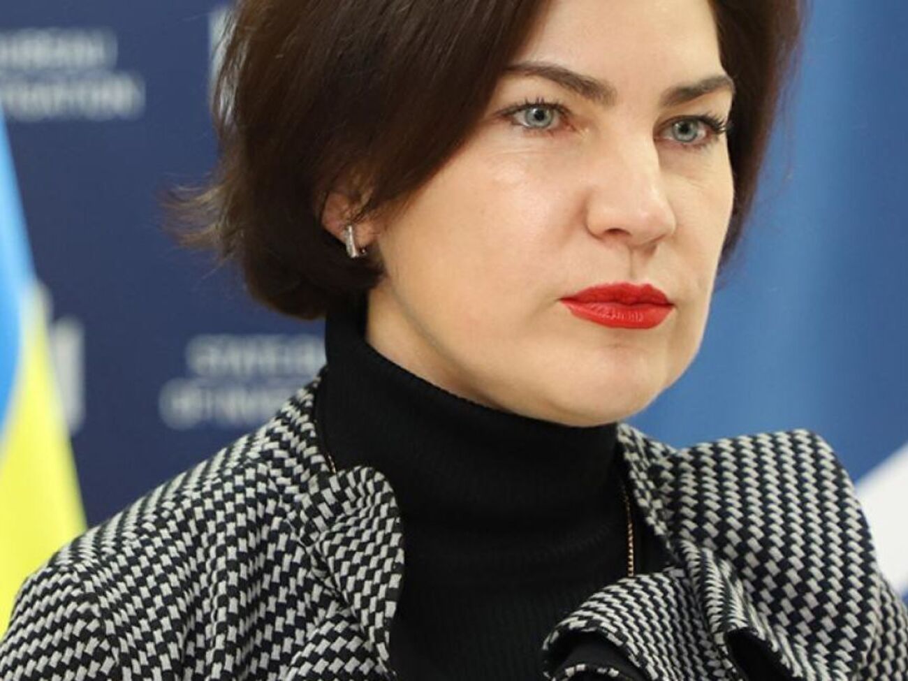 Венедіктова застосувала алегорію, щоб пояснити суть підозри, яку оголошено Порошенку