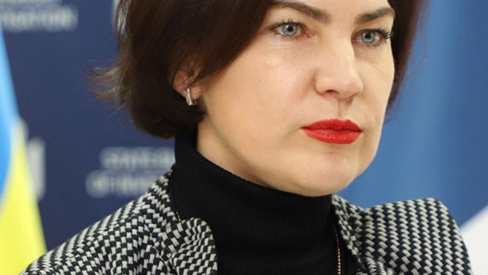 Венедиктова применила аллегорию, чтобы объяснить суть подозрения, которое объявлено Порошенко