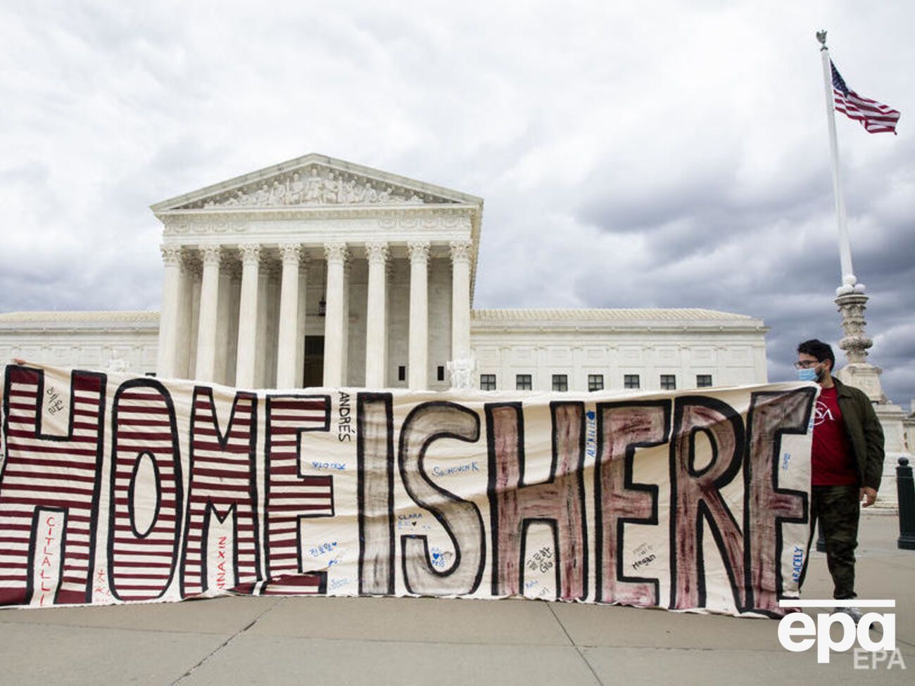 Верховный суд США встал на сторону "мечтателей"