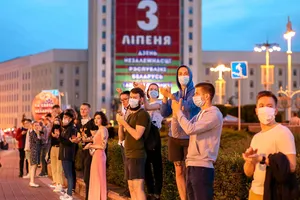 Акцію провели у столиці Білорусі
