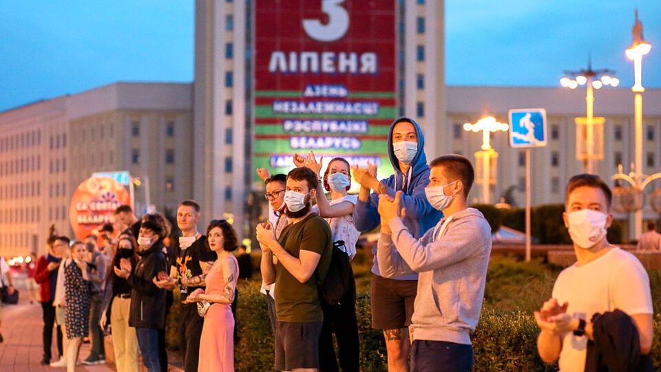 Акцию провели в столице Беларуси