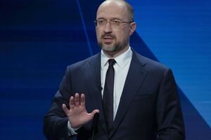 Рада відмовилася голосувати за програму дій уряду Шмигаля