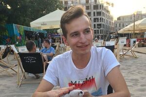 23-летний мужчина работает в одной из местных IT-компаний во Вроцлаве