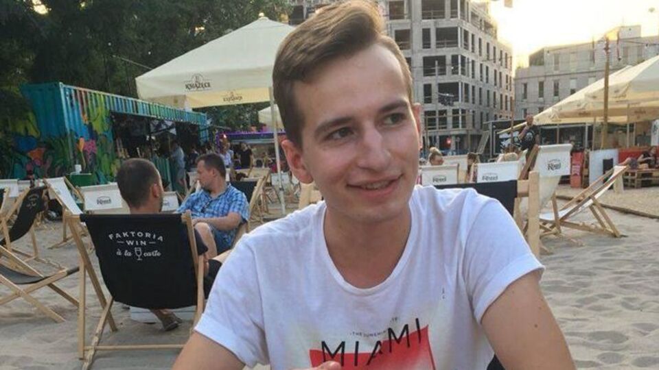 23-річний чоловік працює в одній із місцевих IT-компаній у Вроцлаві