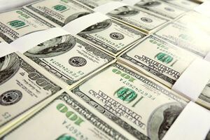 12 червня Україна отримала $2,1 млрд першого траншу кредиту МВФ