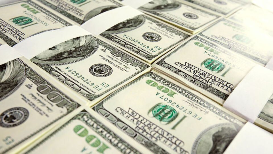 12 июня Украина получила $2,1 млрд первого транша кредита МВФ