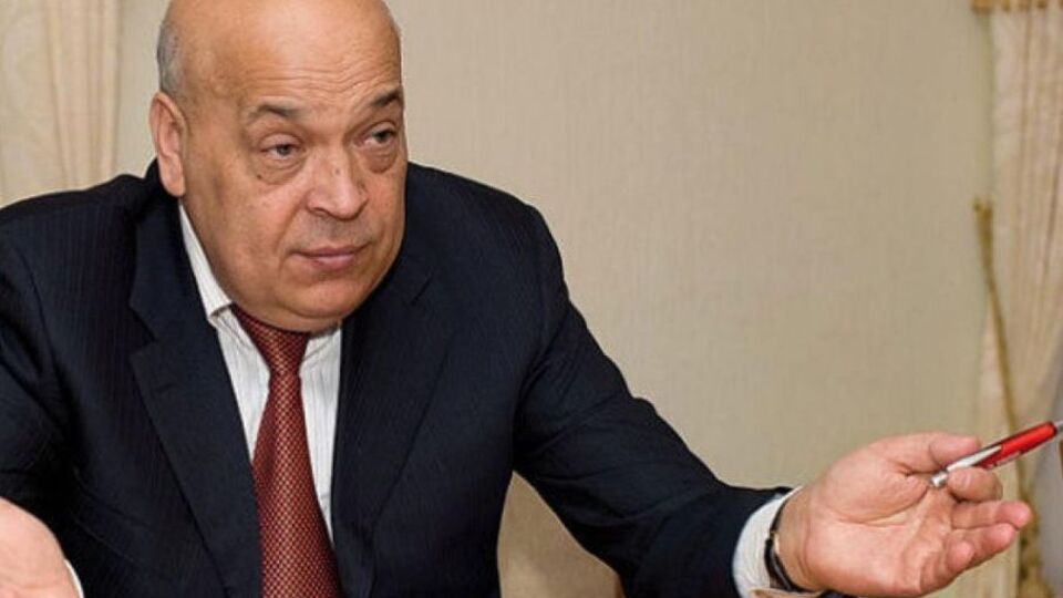 Москаль: Уся теплова електроенергетика залежить від шахт, а шахти залежать від їхньої роботи