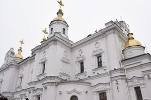ПЦУ створили на об'єднавчому соборі 15 грудня 2018 року