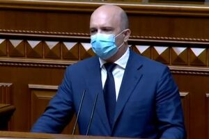 Абрамовский возглавил новосозданное Министерство защиты окружающей среды и природных ресурсов
