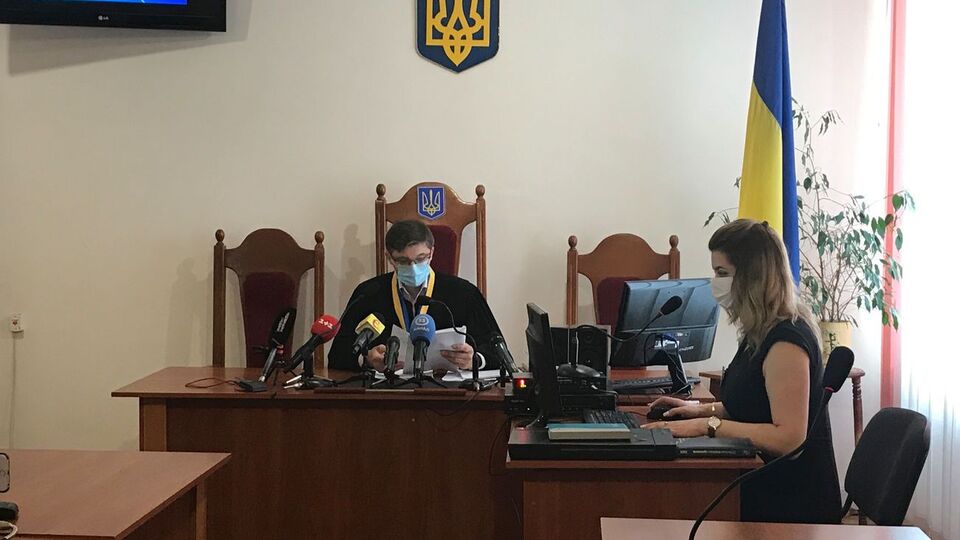 Суддя Андрій Місінкевич зупинив розгляд справи