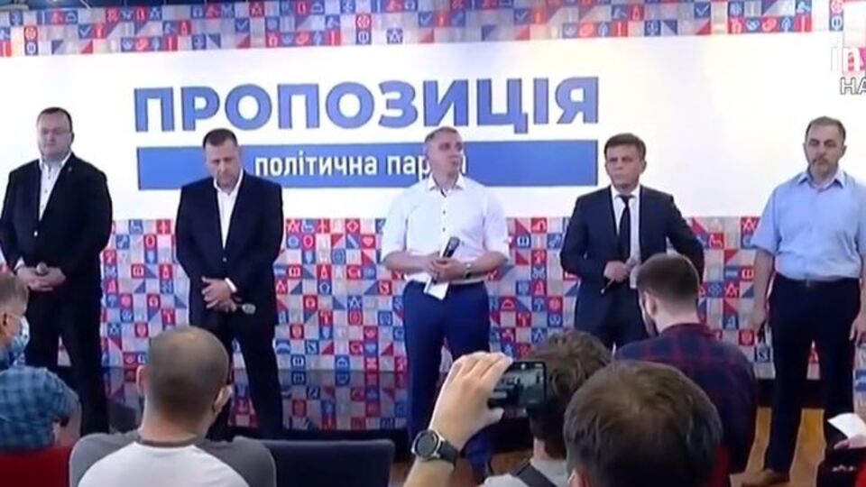 Новую политсилу презентовали сегодня