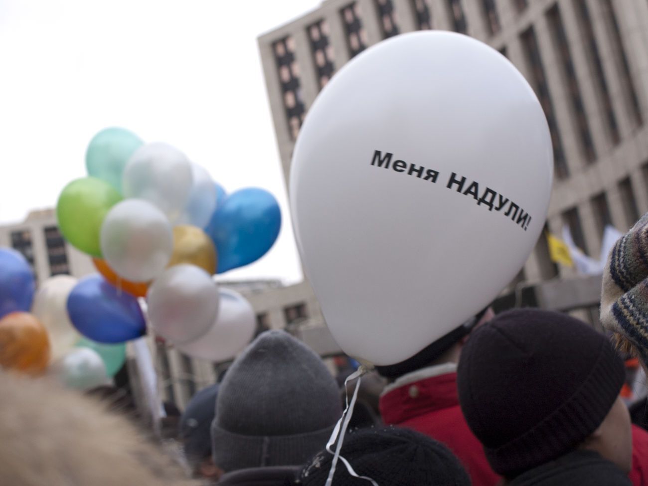 Проведение голосования&nbsp;по поправкам в российскую конституцию запланировано на 1 июля