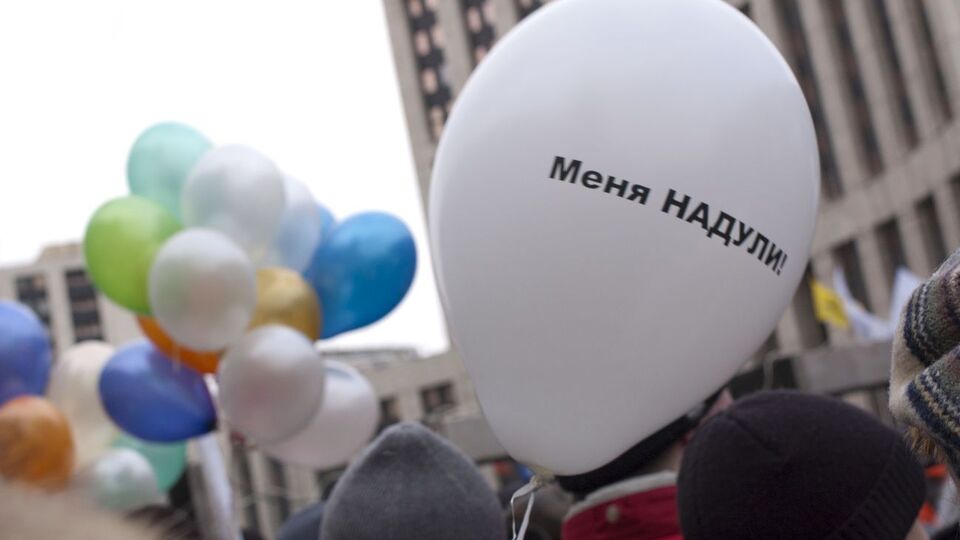 Проведення голосування щодо поправок у російську конституцію заплановано на 1 липня