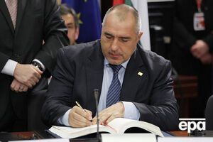 Борисов є прем'єром Болгарії з липня 2009 року