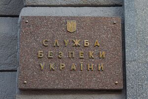 В академии СБУ – вспышка COVID-19
