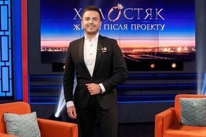 Решетнік веде шоу "Холостяк" із 2012 року