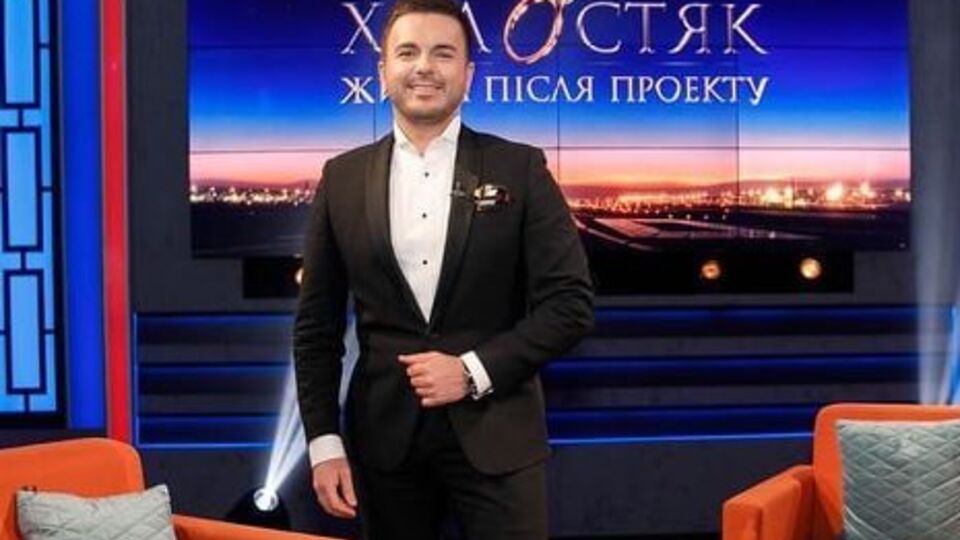 Решетник ведет шоу "Холостяк" с 2012 года