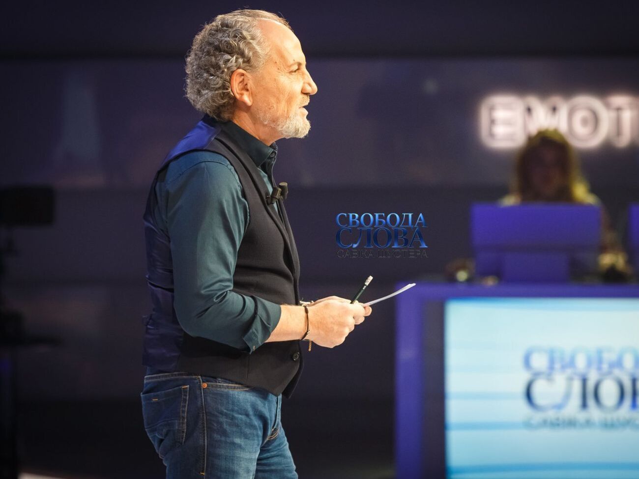 "Свобода слова Савика Шустера"&nbsp;выходит на канале "Украина"&nbsp;каждую пятницу с 6 сентября 2019 года