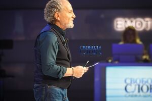"Свобода слова Савика Шустера" выходит на канале "Украина" каждую пятницу с 6 сентября 2019 года