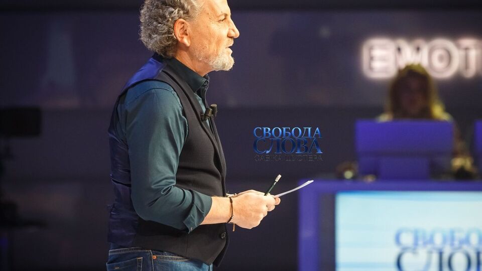 "Свобода слова Савика Шустера" выходит на канале "Украина" каждую пятницу с 6 сентября 2019 года